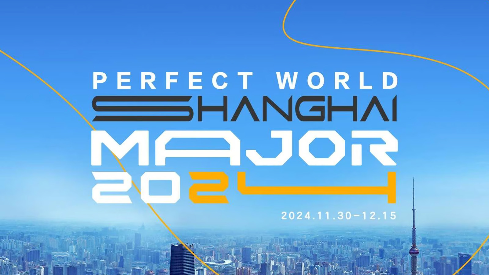 Valve проведе посів команд на Perfect World Shanghai Major 2024 за рейтингом